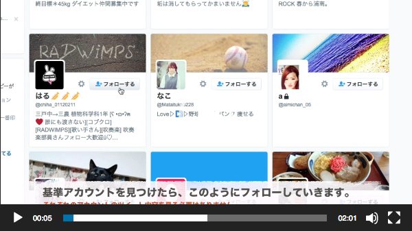 動画